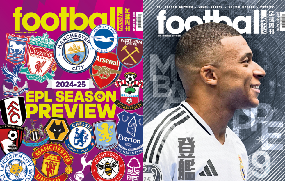 她明确喊话 她明确喊话