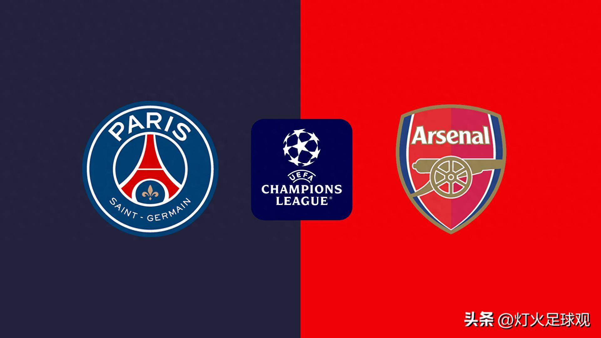 从比赛过程 从比赛过程