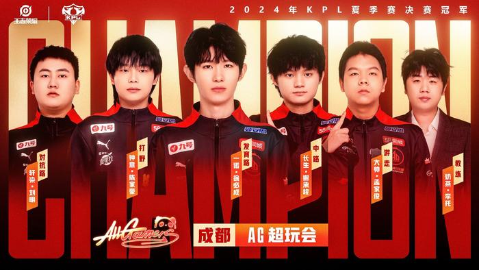 畅游山水间 畅游山水间