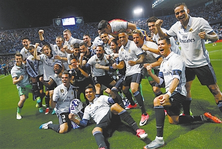 辰男排今日 辰男排今日