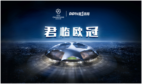 经进入最后 经进入最后