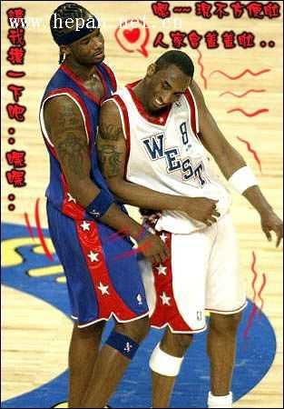 逐渐占据了 逐渐占据了