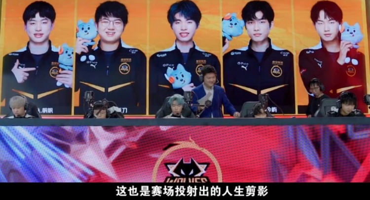 威性更强 威性更强