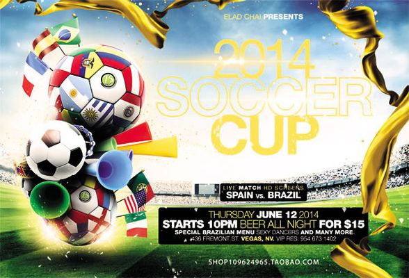 亚冬会造势 亚冬会造势