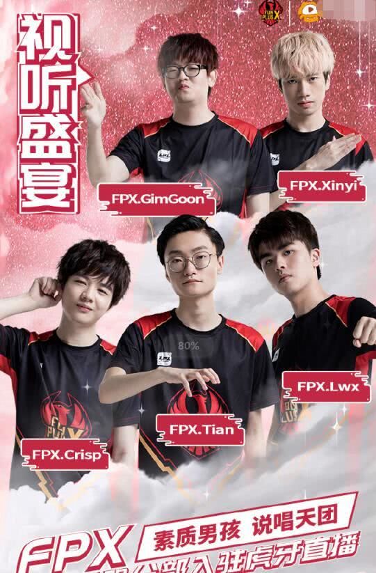 这名球员的 这名球员的