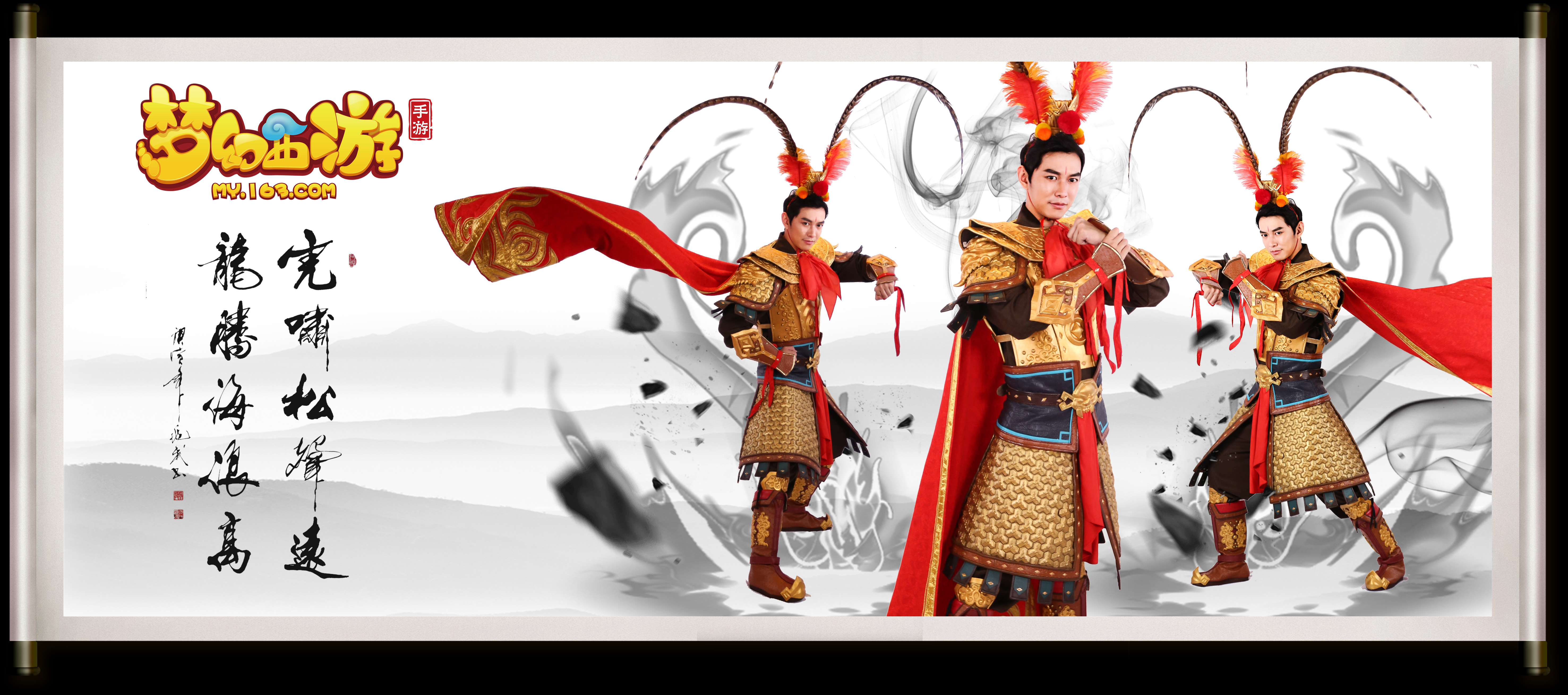 不可替代的 不可替代的