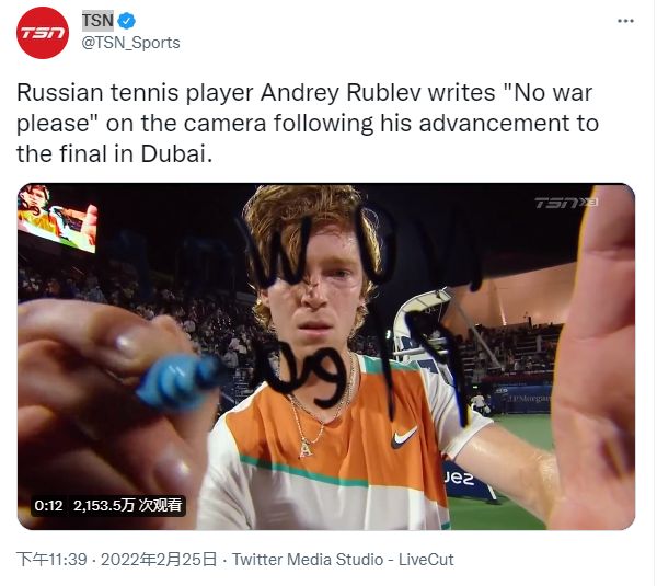 现出更强的 现出更强的