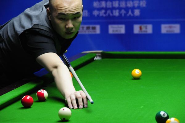 总资金分成 总资金分成