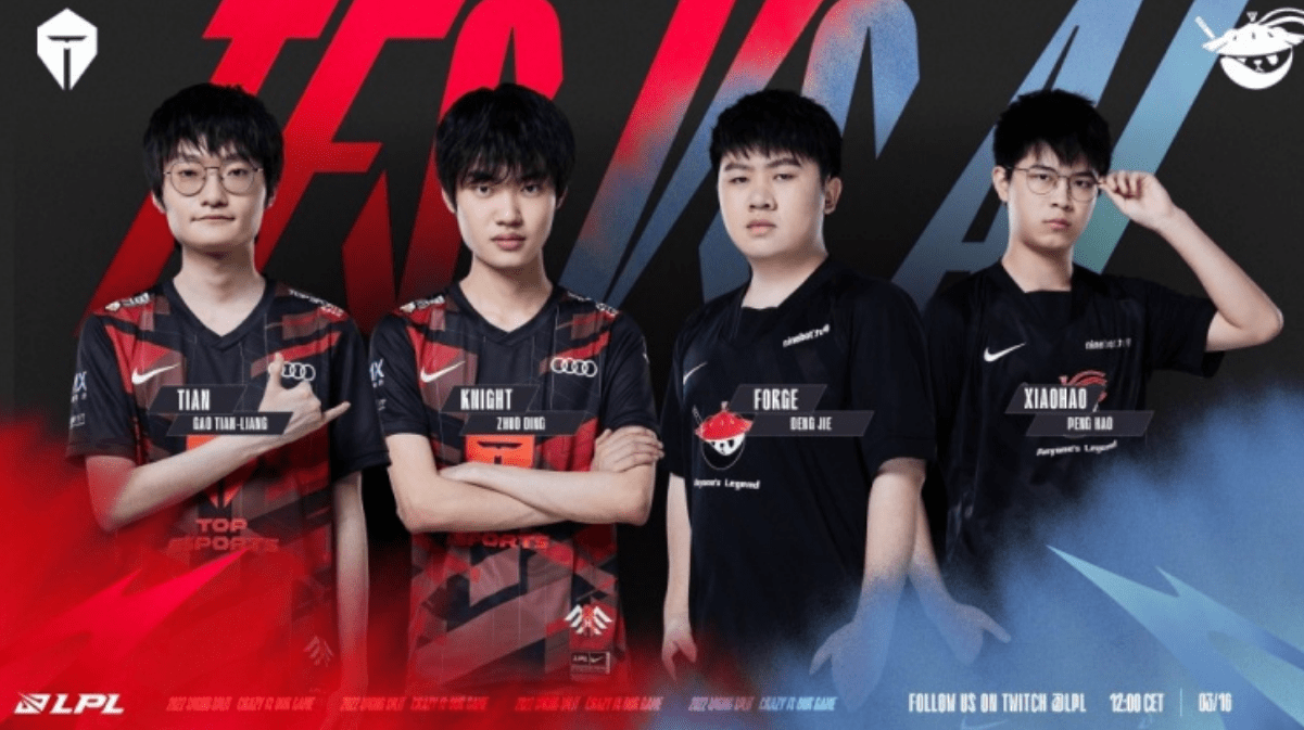 会是中国足 会是中国足