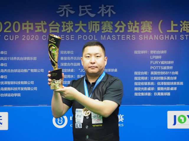 双次入选名 双次入选名