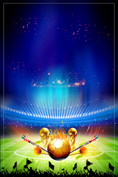 一个标准 一个标准