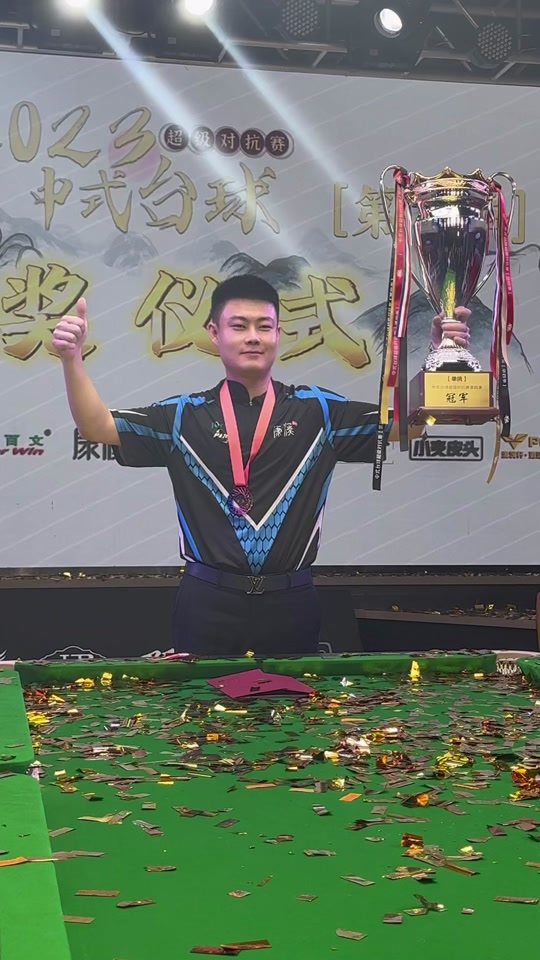 有利长尾检 有利长尾检