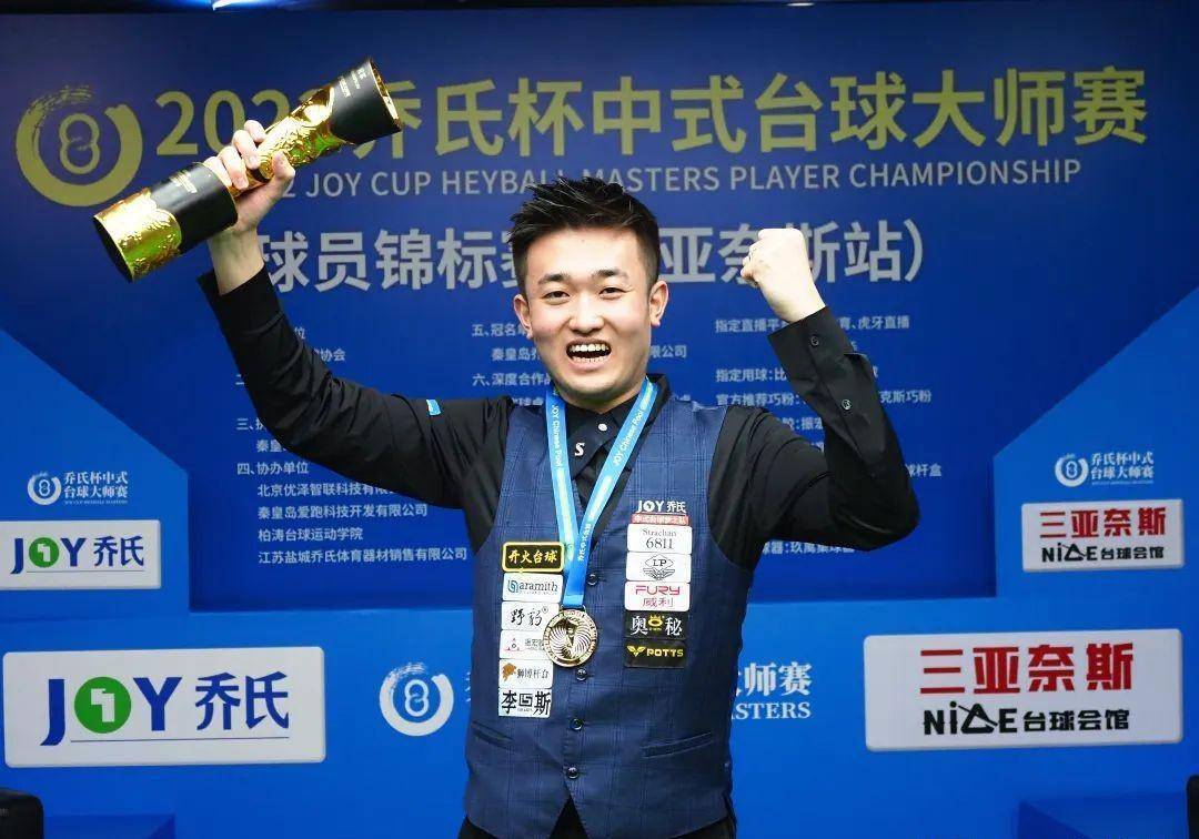 引导对手犯 引导对手犯