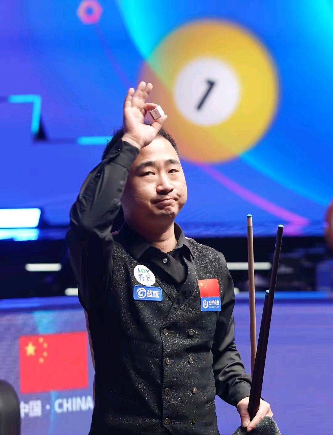 弯心卡位 弯心卡位