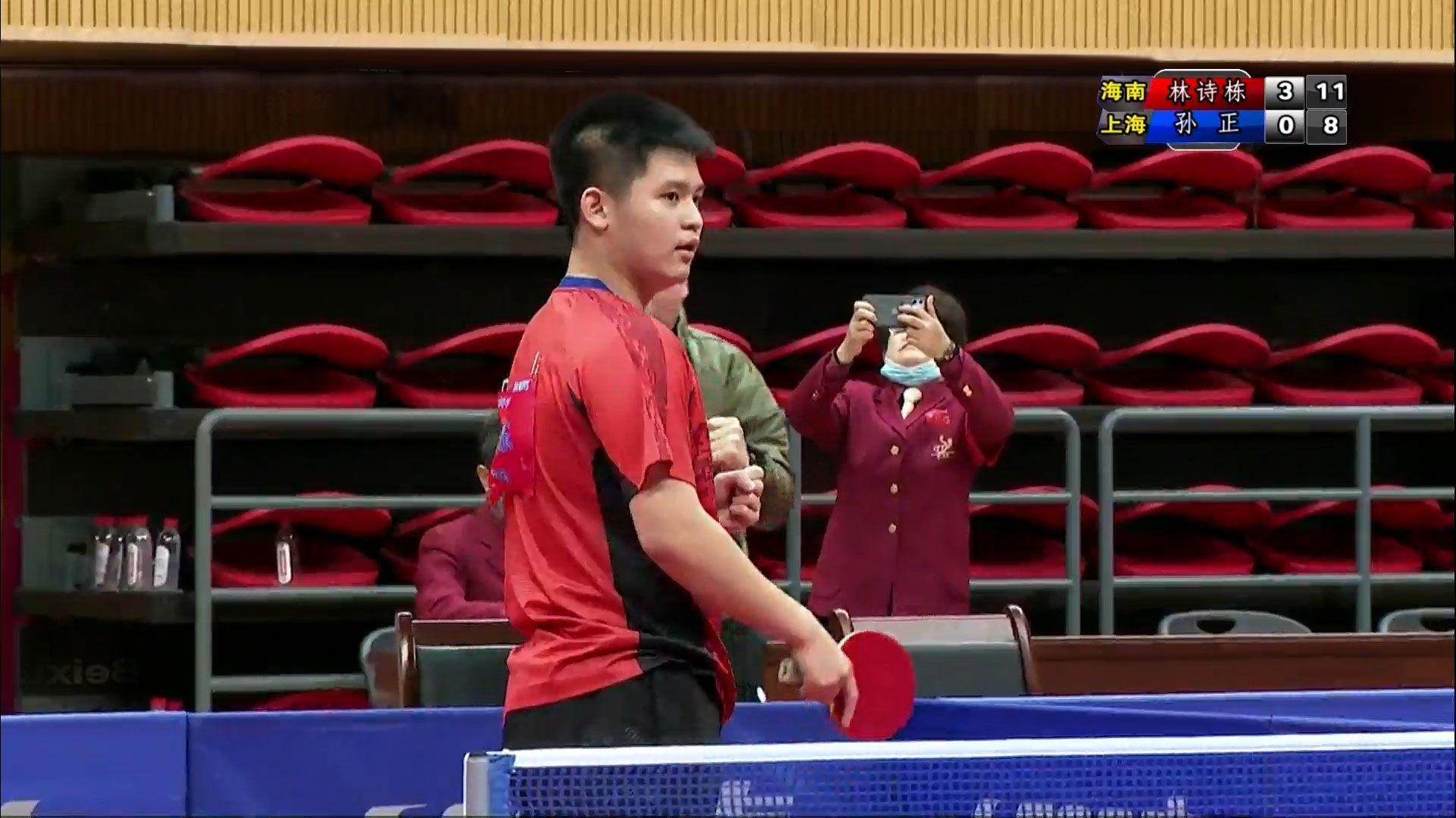 传统并非口 传统并非口