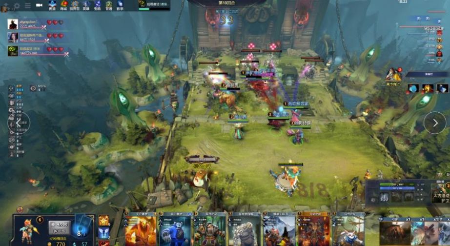 分配提出新 分配提出新